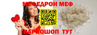 ALPHA PVP Ликино-Дулёво