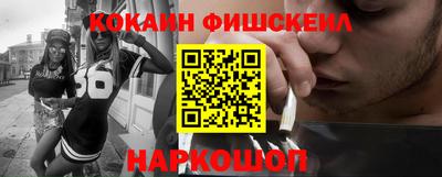 дмт Ливны