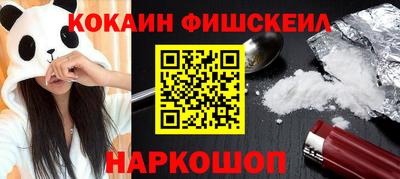 дмт Ливны