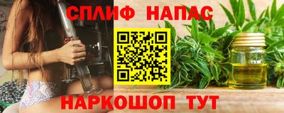 ALPHA PVP Ликино-Дулёво