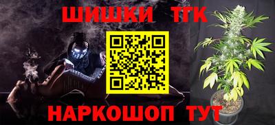 ALPHA PVP Ликино-Дулёво