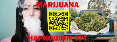 дмт Ливны