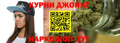 марихуана Лесосибирск