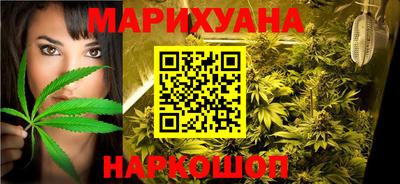 ALPHA PVP Ликино-Дулёво
