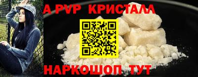 марихуана Лесосибирск