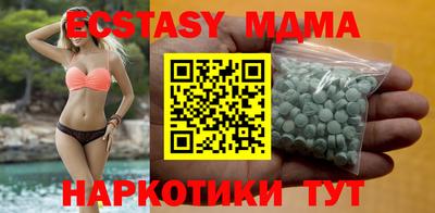 дмт Ливны