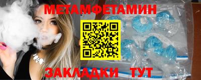 марихуана Лесосибирск