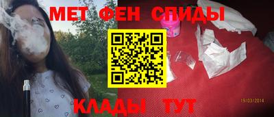 марихуана Лесосибирск